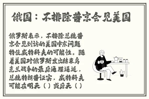 China天美传媒XXXXHD