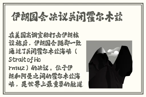 欧产日产国色天香水蜜桃